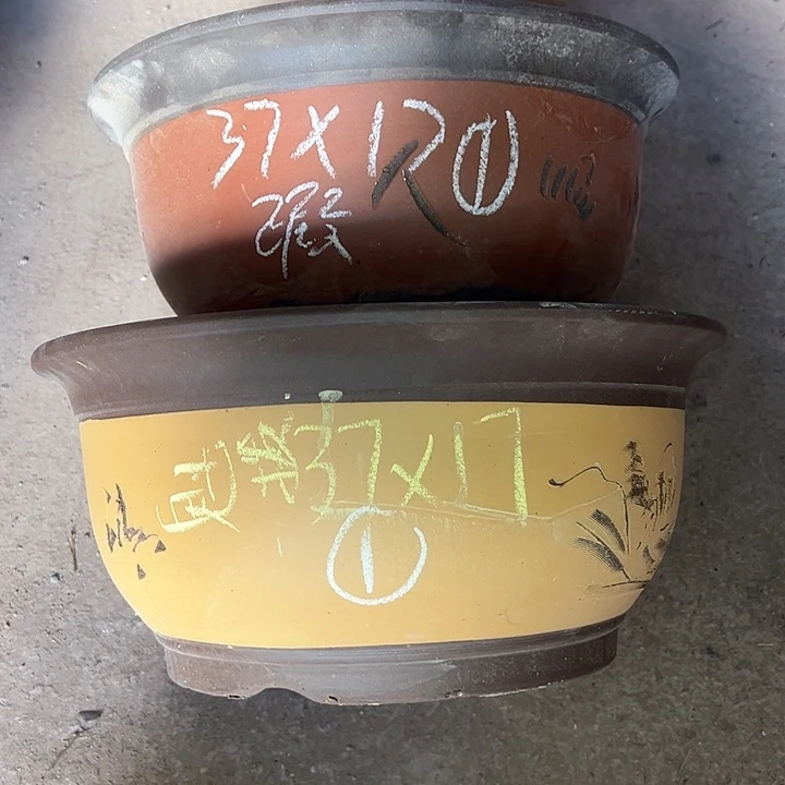 红陶拉*哥紫砂工艺厂……紫砂工艺厂