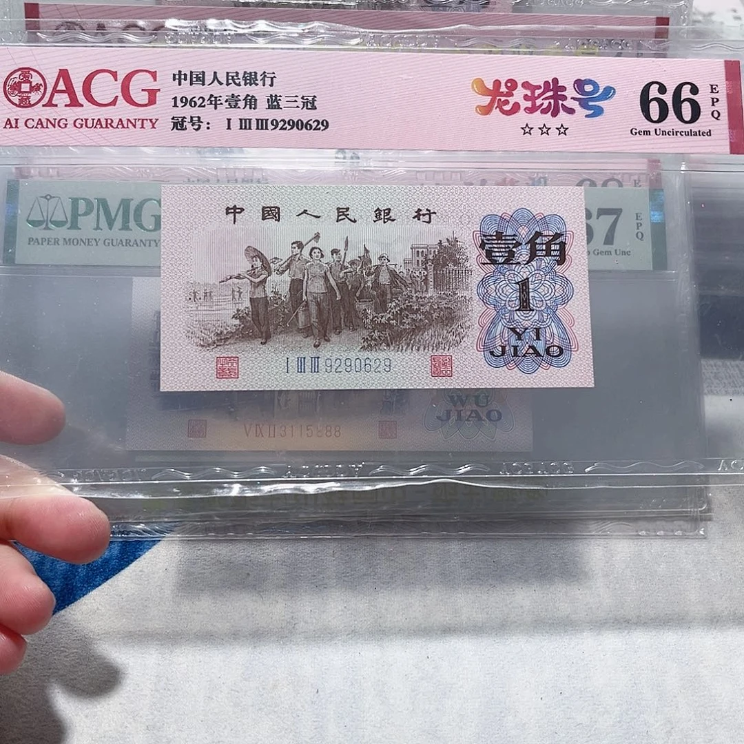 9290629。。。。。。。。。。。
