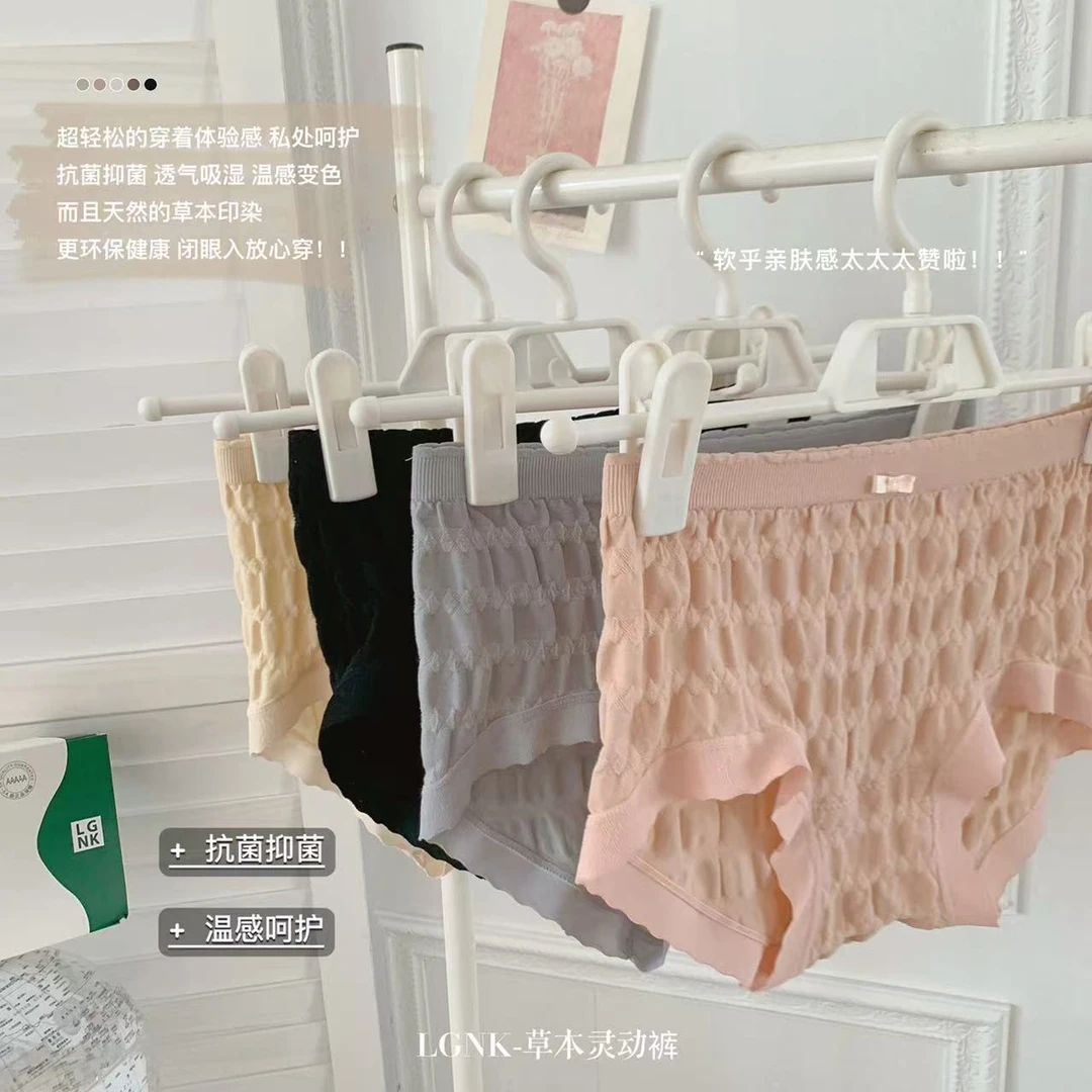 清版内裤.中腰内裤高腰内裤直播间过款为主