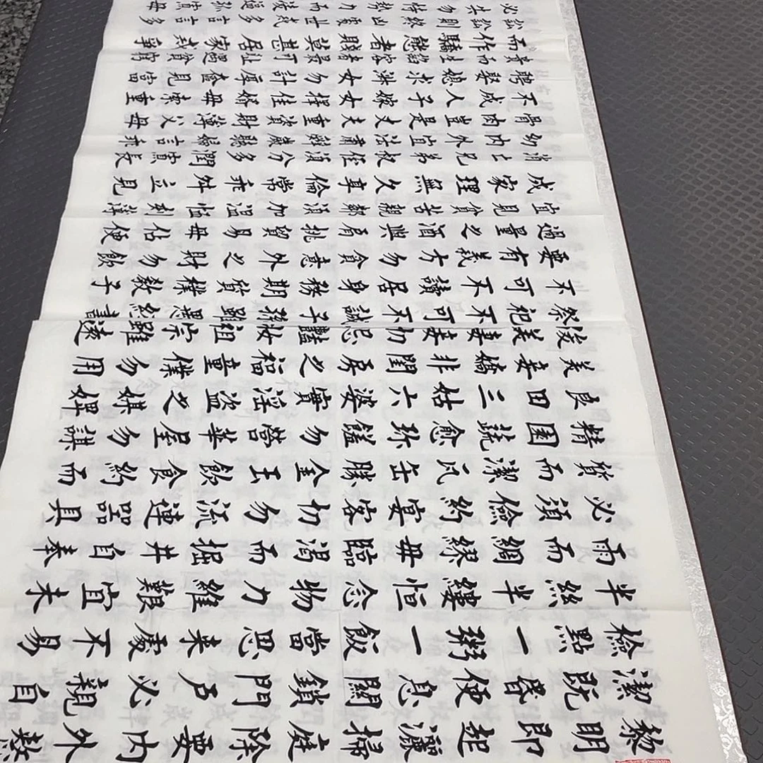 书法老师真人手写c