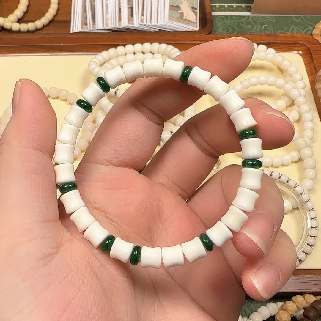 白玉菩提吊坠白玉菩提福利款