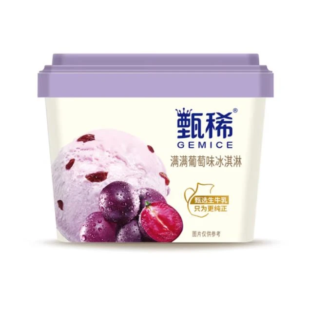 伊利甄稀满满葡萄味冰淇淋(270g)