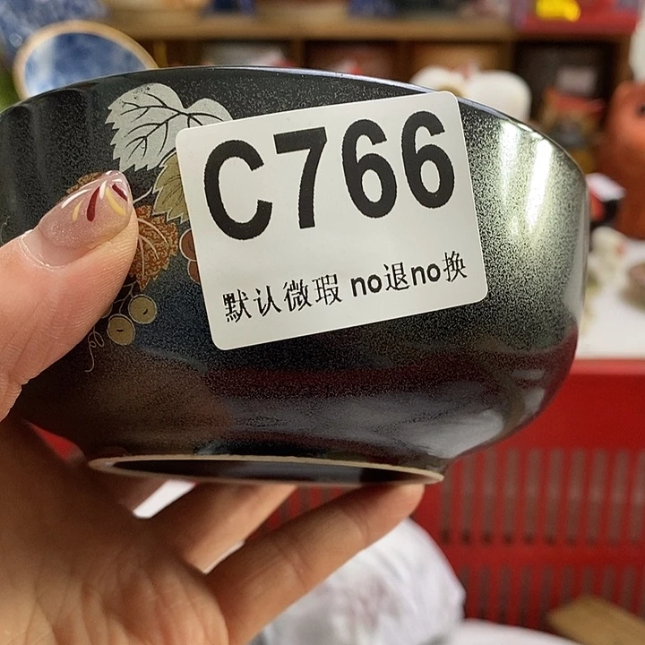 紫砂茶杯青***D我们都在努力着改变着我们