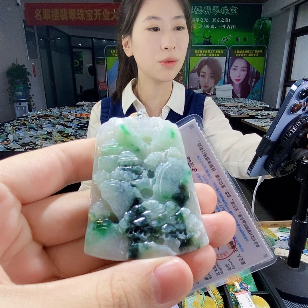 颈饰未镶嵌翡翠翡翠