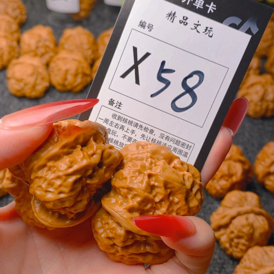 手串/手链核桃蛤蟆