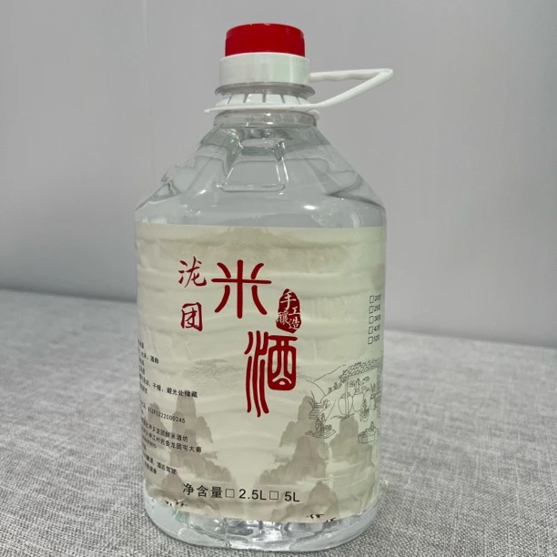 广西泷团米酒清香五粮酒52度(洞藏五年)