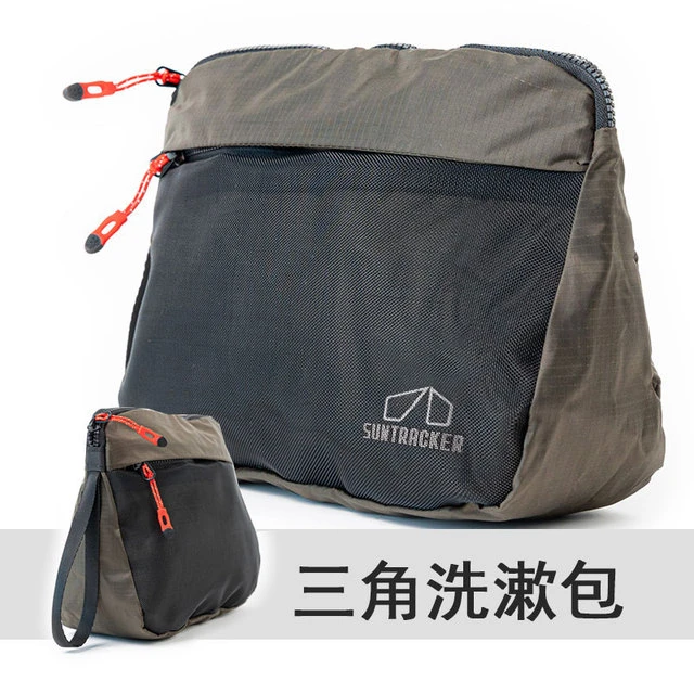 洗漱包化妆包收纳超轻防水户外旅行露营旅游杂物包三角网纱小包