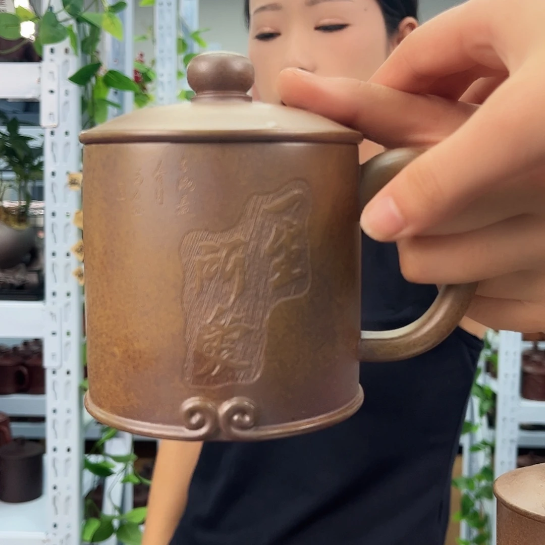 宜兴原矿紫砂全手工盖杯
