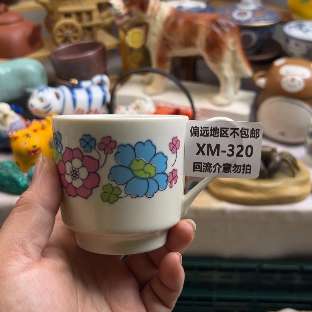 发****瓷片320啊啊啊啊啊啊