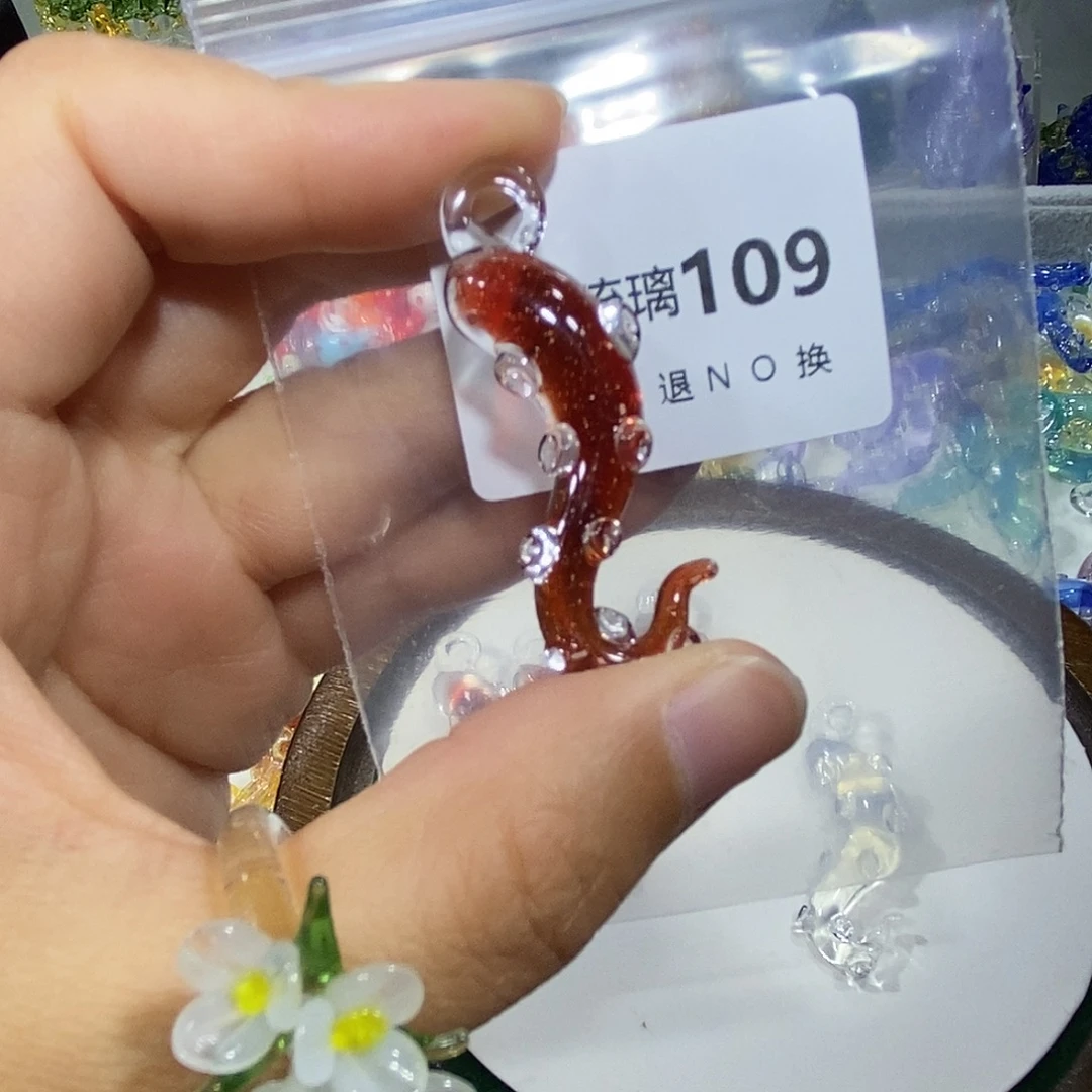 *****颈饰玻璃109章鱼腿一条