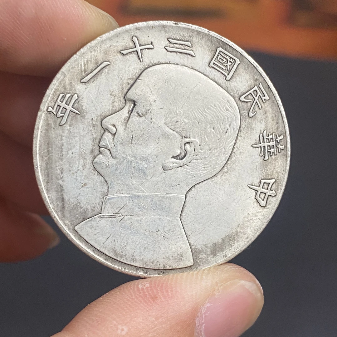 【元明清鉴赏】Y040 上三鸟 多样性发货复古工艺品摆件