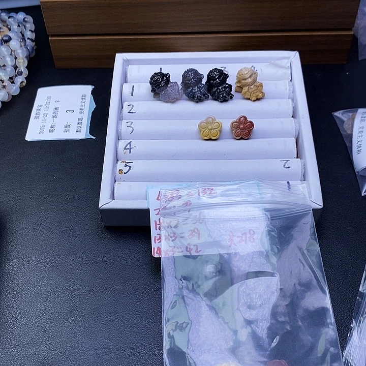 素***时玛瑙/玉髓合金车挂