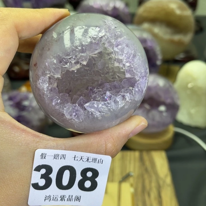 未镶嵌大型摆件（非配饰）紫晶