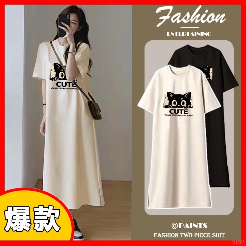 尚古时开叉半袖大码连衣裙夏季长裙子宽松t恤复大码女装夏季T恤