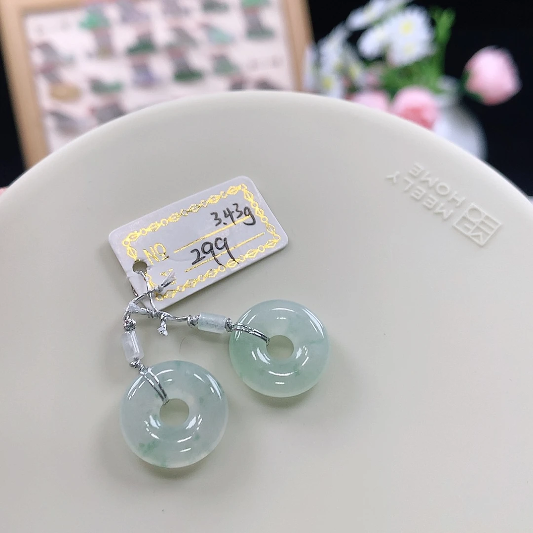 翡翠未镶嵌手链甜甜圈