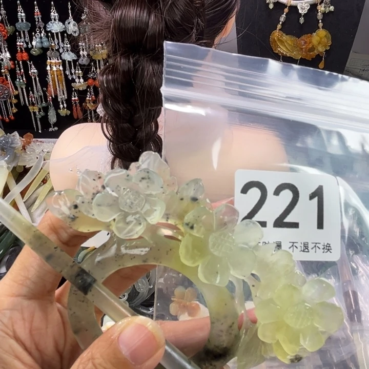 未镶嵌岫玉发饰柯****）