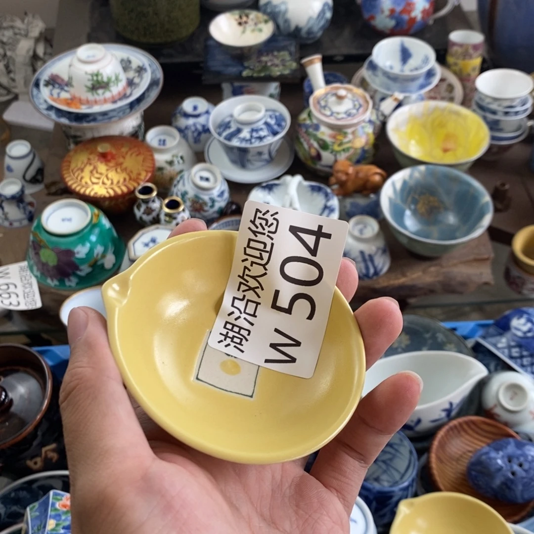 逗***静瓷器口，瓷器，瓷器，