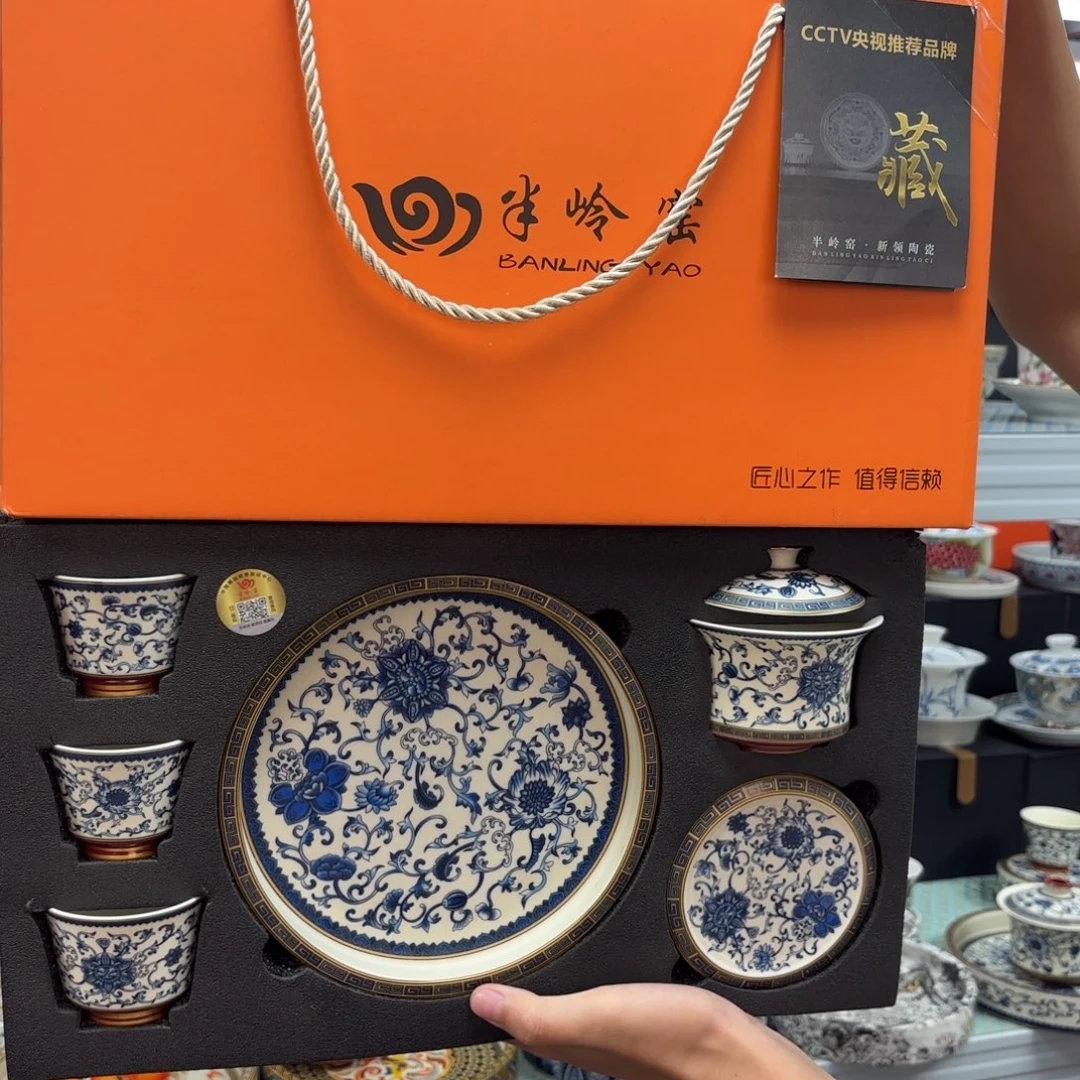 悬停车辆在停盘时间后