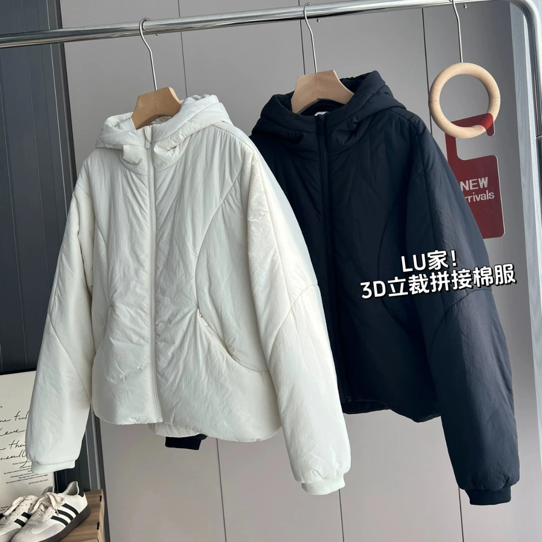 LU家同款！冬季保暖科技棉防风夹棉运动休闲连帽棉服外套面包服女
