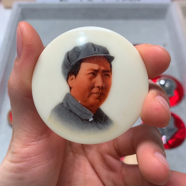 ～****～像章像章像章章章