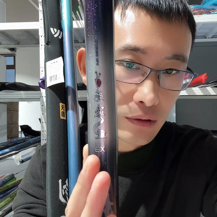 7.2m碳素闪电垂钓装备7.2