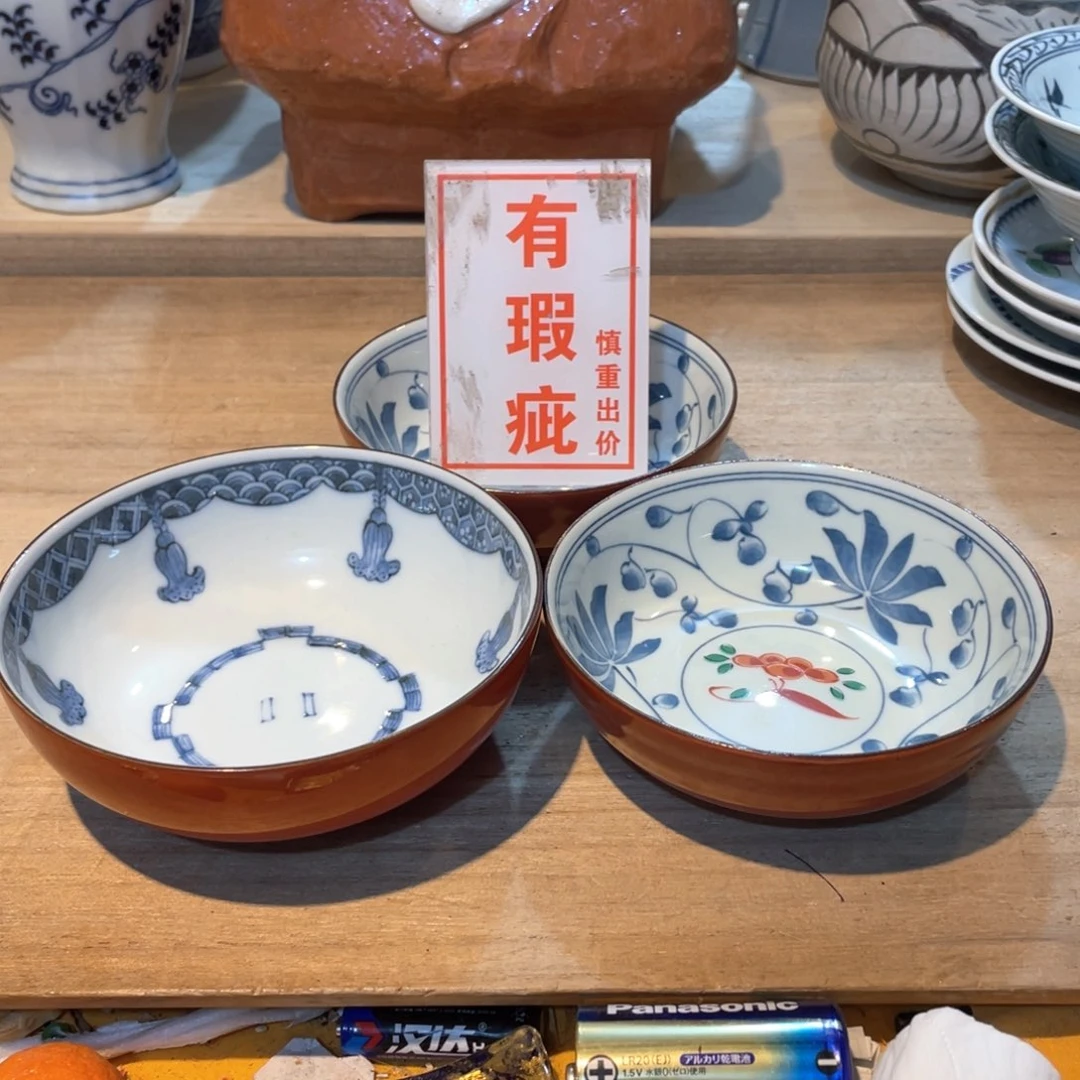 陆**噜工艺美术品工艺美术品