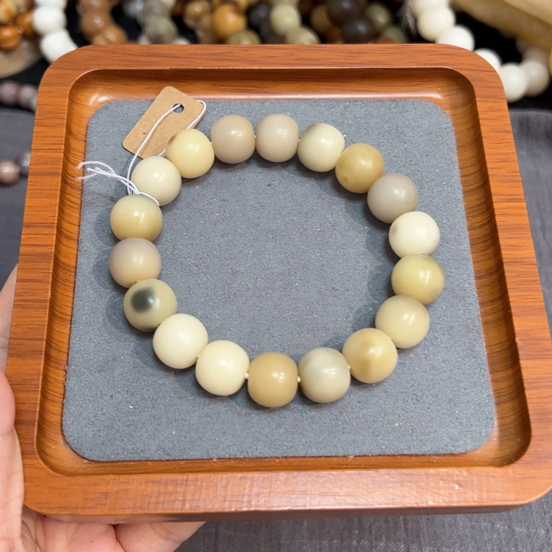 菩提根/象牙果吊坠771卡14微瑕