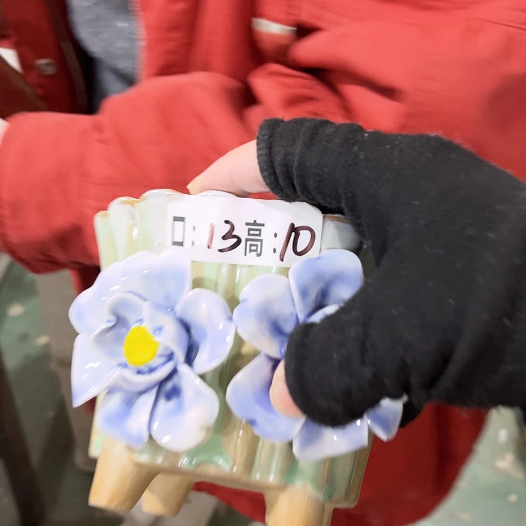 【闪购商品】红陶福利