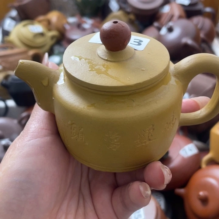 紫砂茶壶紫砂紫砂微瑕