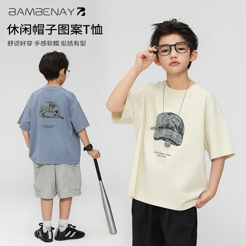 现货 班贝纳【凉爽透气短袖】男童舒适薄款T恤半袖夏款中大童G5956
