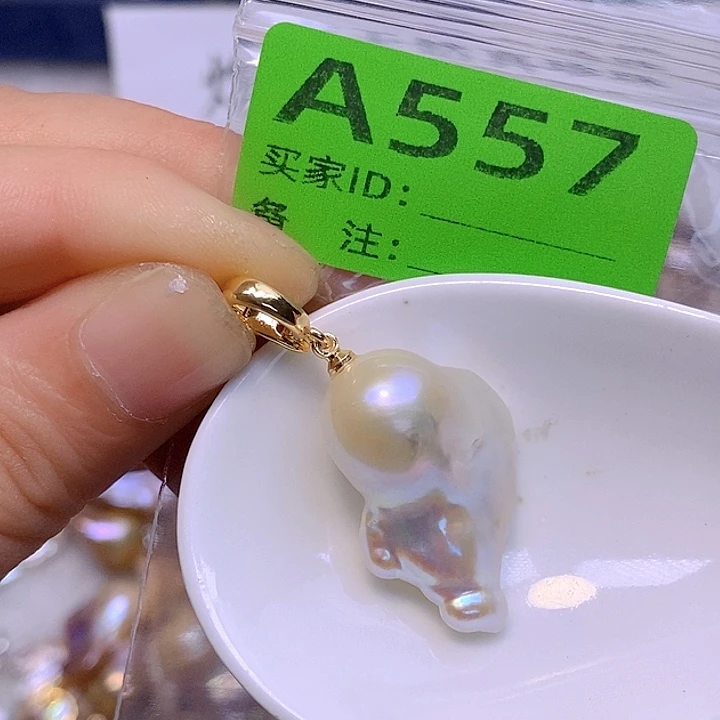 淡水珍珠未镶嵌颈饰