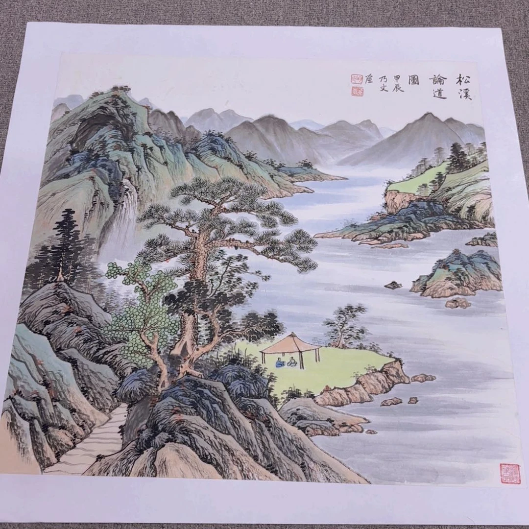 国画国画作品集的