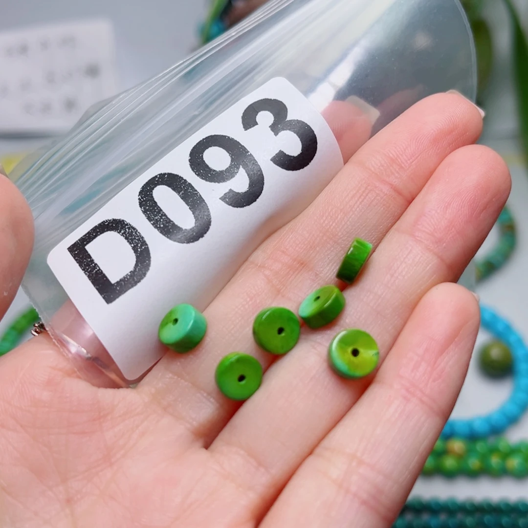 湖北原生态特色散珠配饰