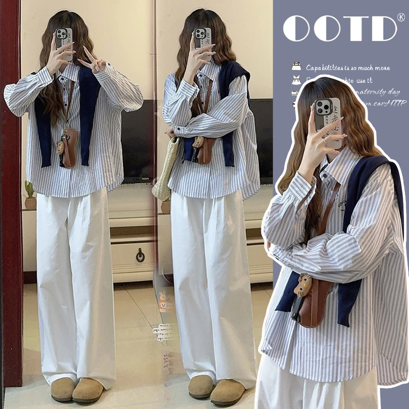 孕妇装秋装新款时尚韩版宽松减龄条纹长袖衬衫休闲托腹阔腿裤套装