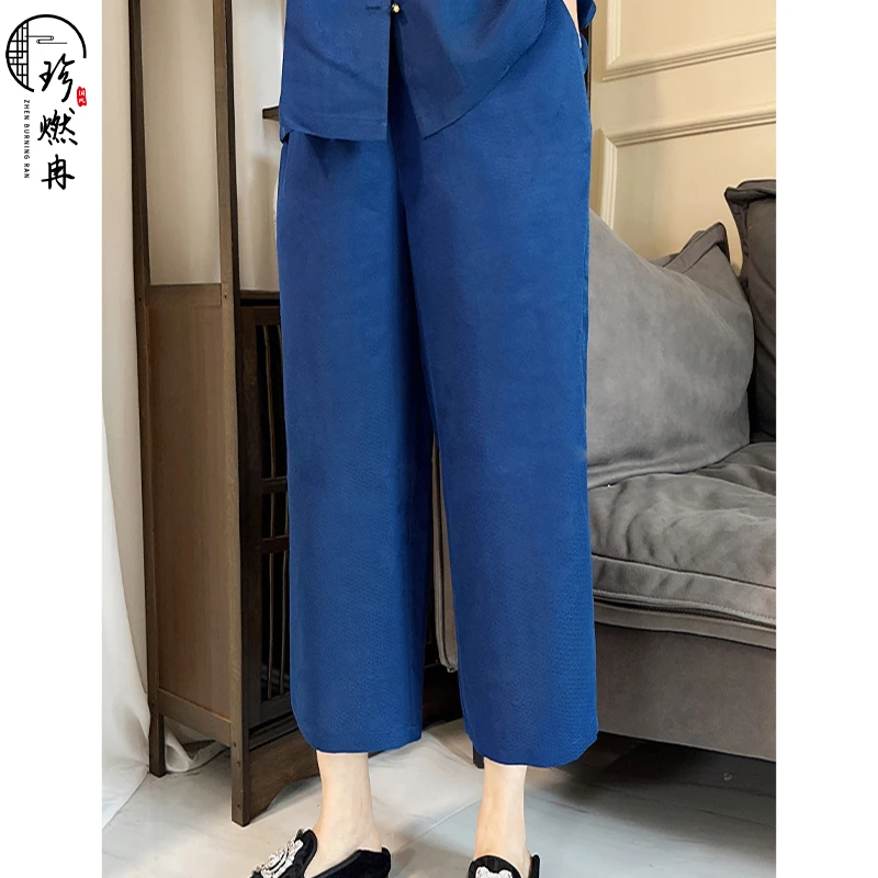 【珍珍优选】【霁蓝雅韵】新中式轻奢直筒百搭国风阔腿休闲裤K-30536
