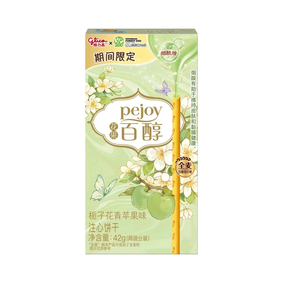 格力高 百醇栀子花青苹果味注心饼干 42g/盒