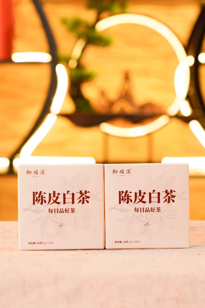 新会陈皮白茶贡眉小方片饼干茶散茶焖泡袋装茶甘润枣香陈皮制作