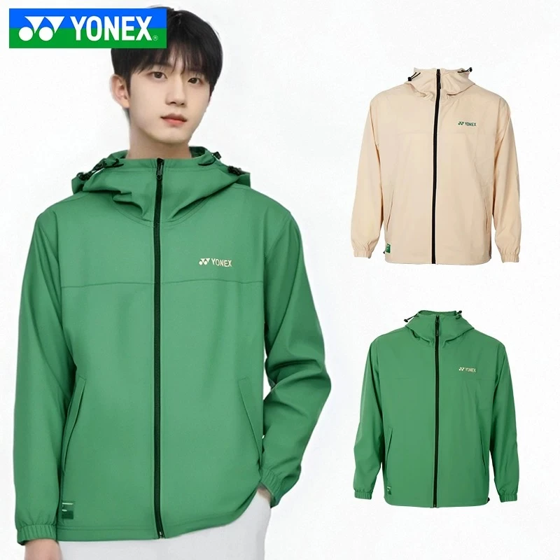 2025新款YONEX尤尼克斯羽毛球服男女款运动服透气速干外套50186CR