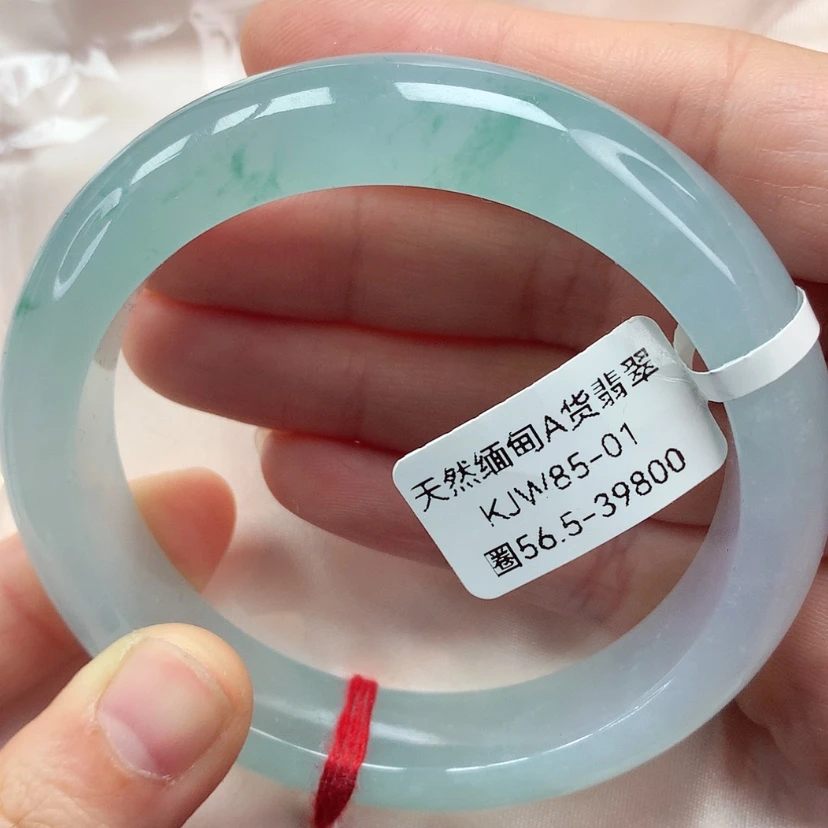 【闪购商品】未镶嵌手镯翡翠