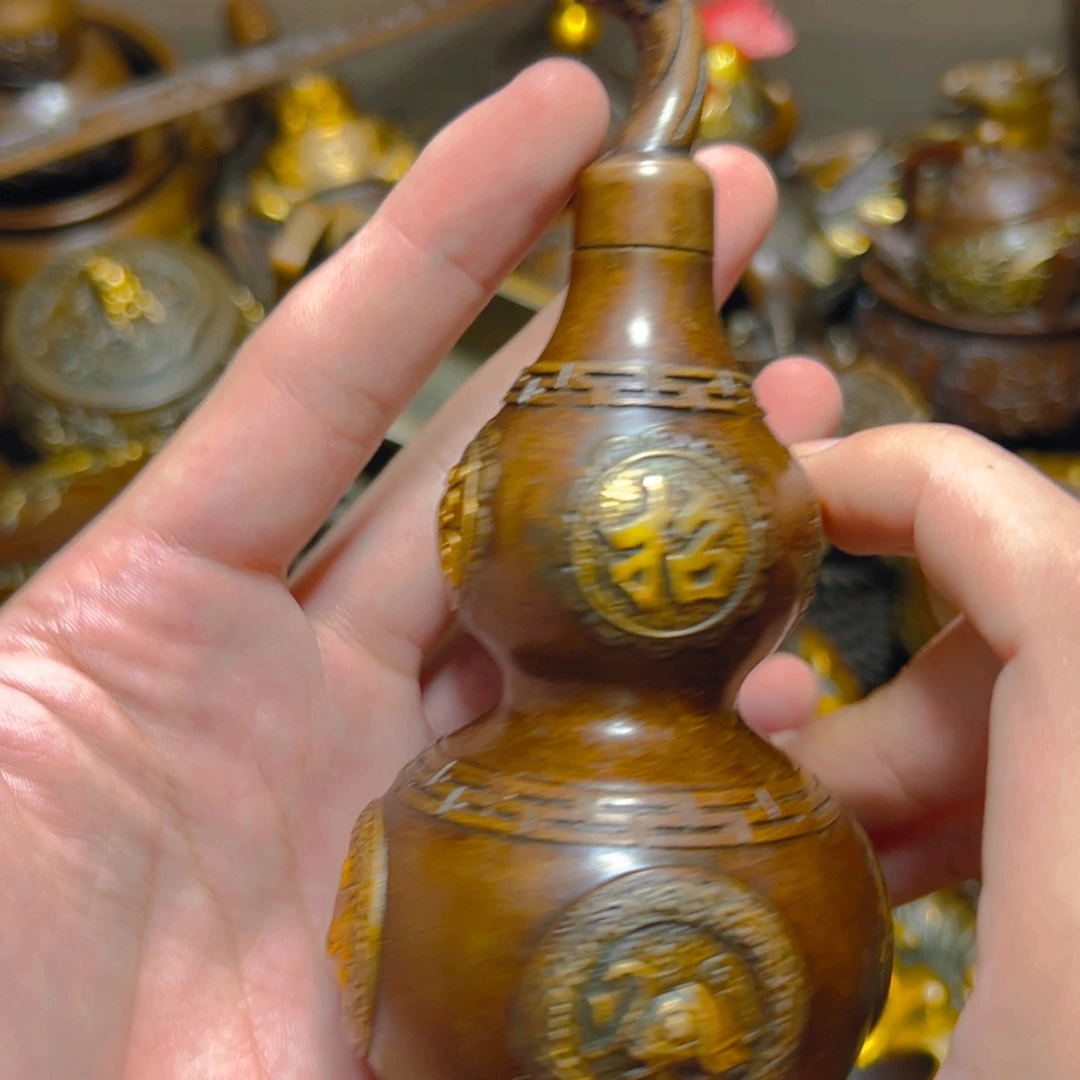 点击链接下单即可