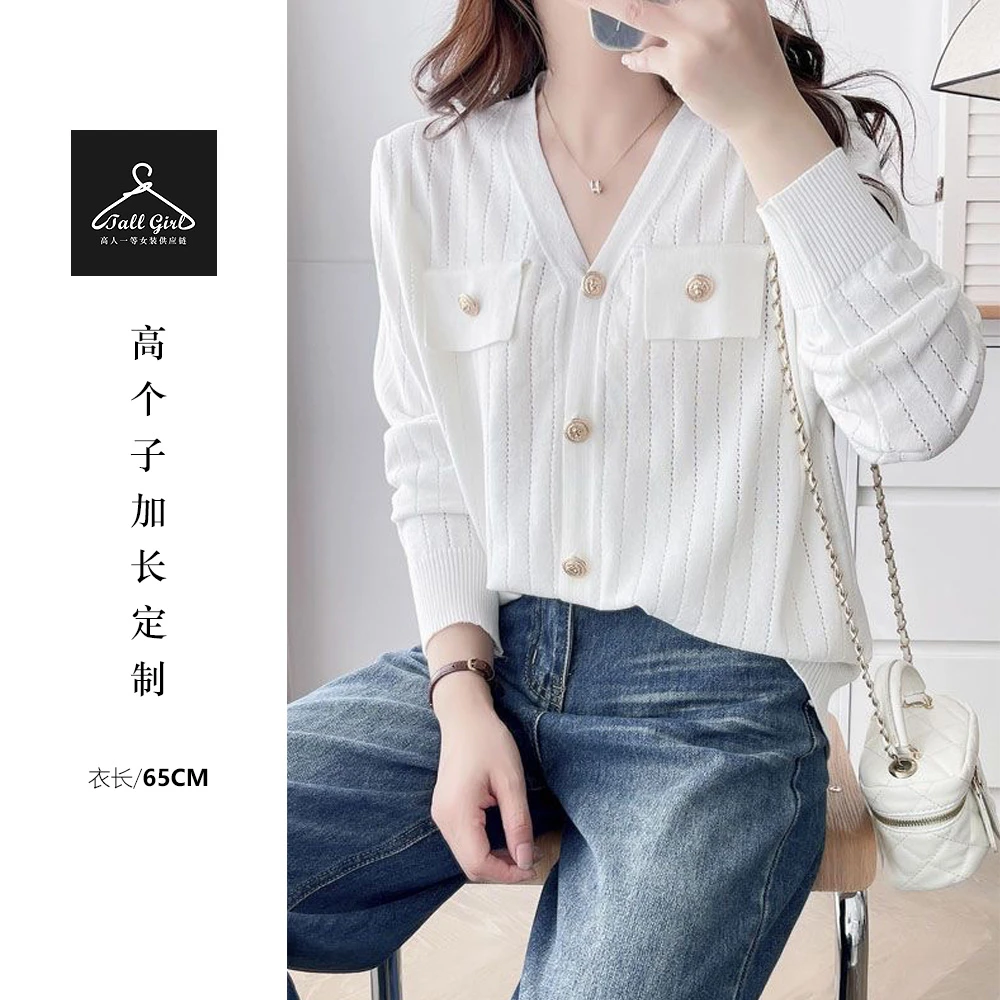 【清货】「枫丹白露」高个子缕空针织小香风开衫