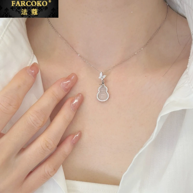 FARCOKO/法蔻 链子925银 蝶恋葫芦项链女新中式复古设计七夕礼物