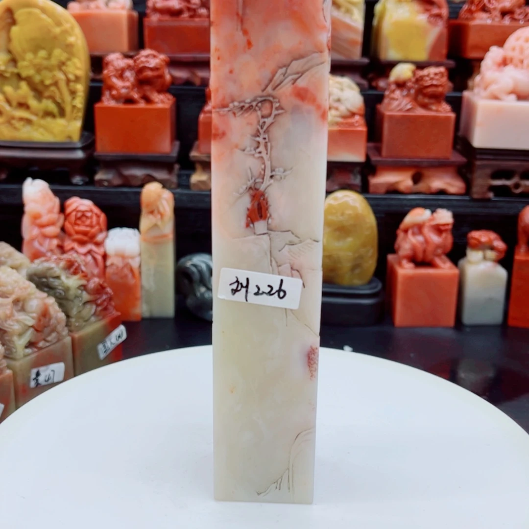 【闪购商品】老挝石刘*波11111111111111111111