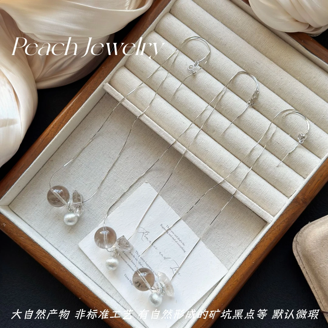 预售《自由树》S925银白茶水晶闪灵钻项链 TJ402多样性发一颜色微差