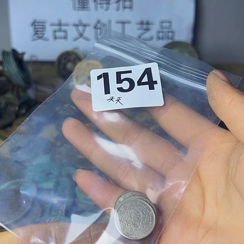 铜天****情复古文创工艺品