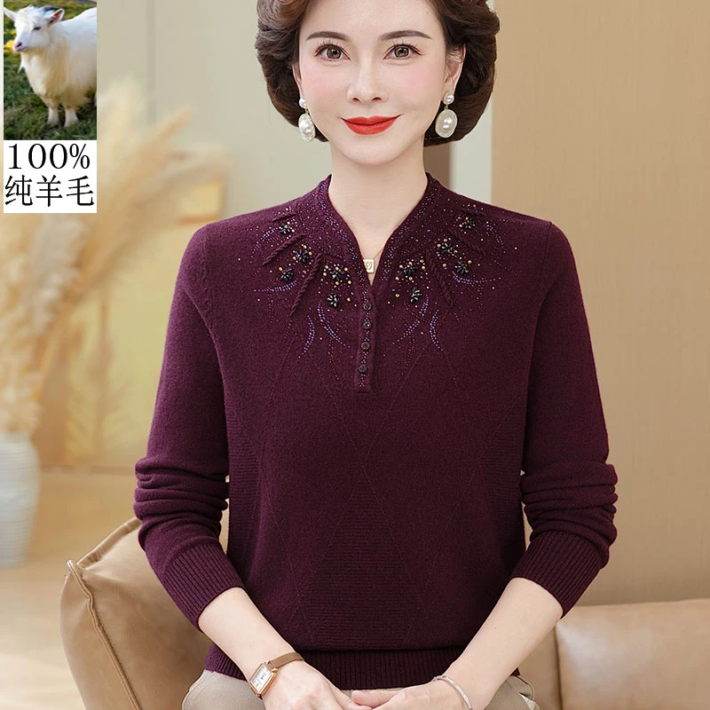 中老年女时尚气质100%纯羊毛衫中年妇女妈妈装秋冬毛衣洋气打底衫