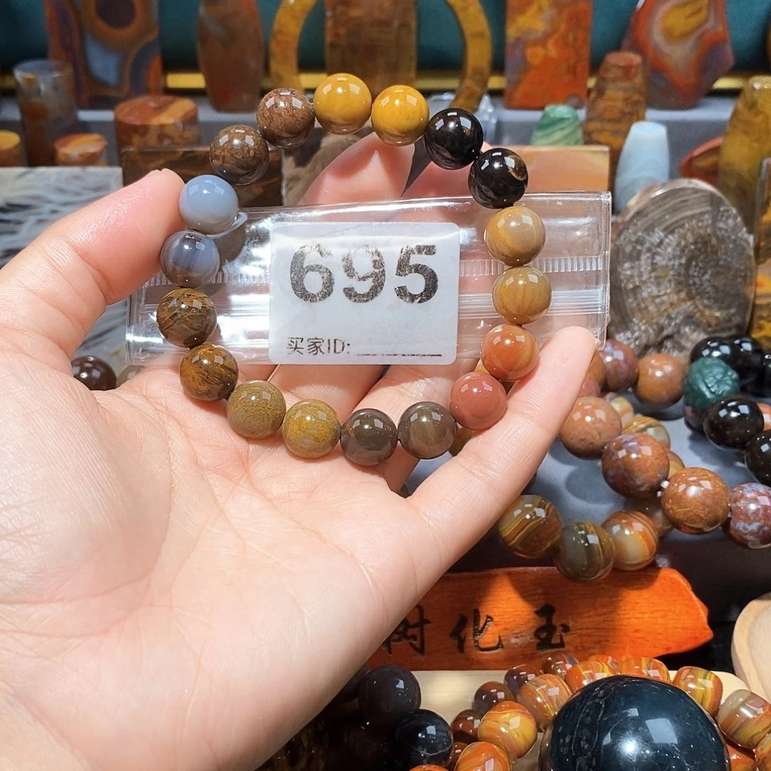 硅化玉天然北票硅化玉手串未镶嵌