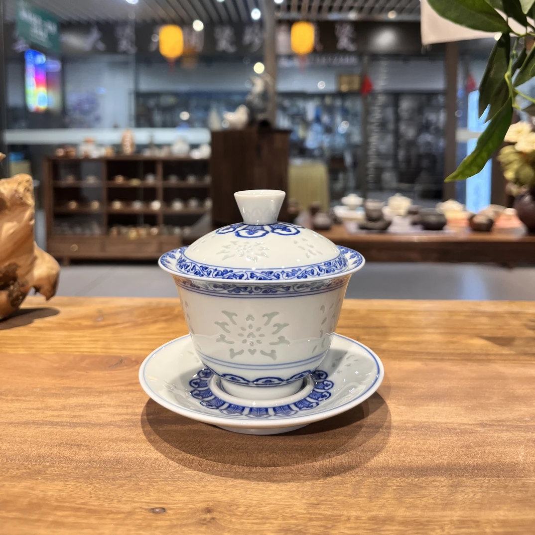 景德镇青花宝相缠枝莲玲珑瓷三才盖碗容量约150