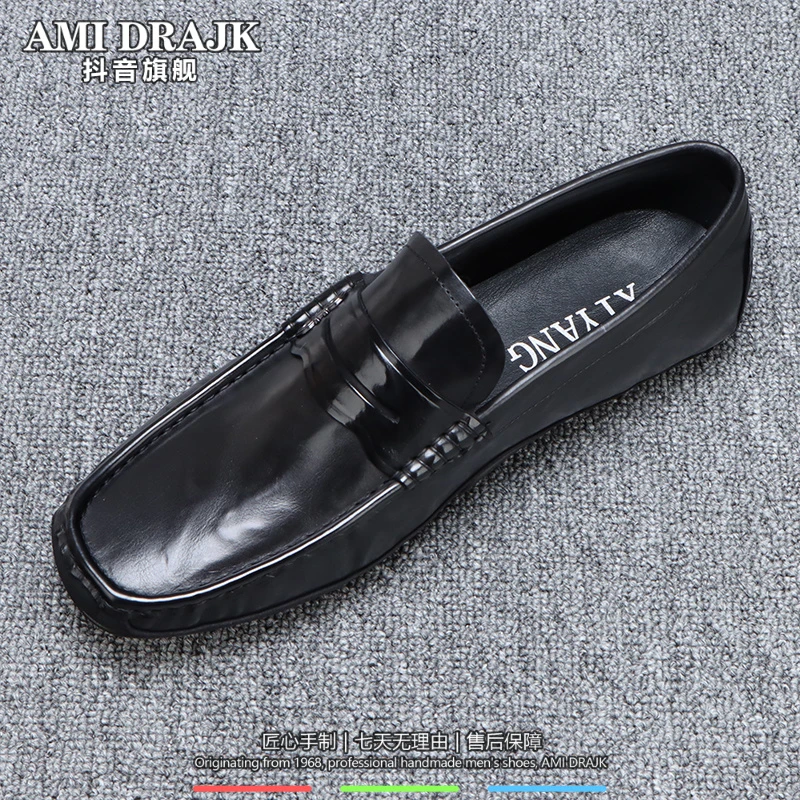 AMI DRAJK纯皮男鞋2025新款真皮软底黑色豆豆鞋男夏季潮流轻便透