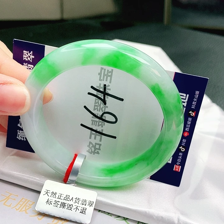 翡翠未镶嵌手镯缅甸天然a货翡翠手镯